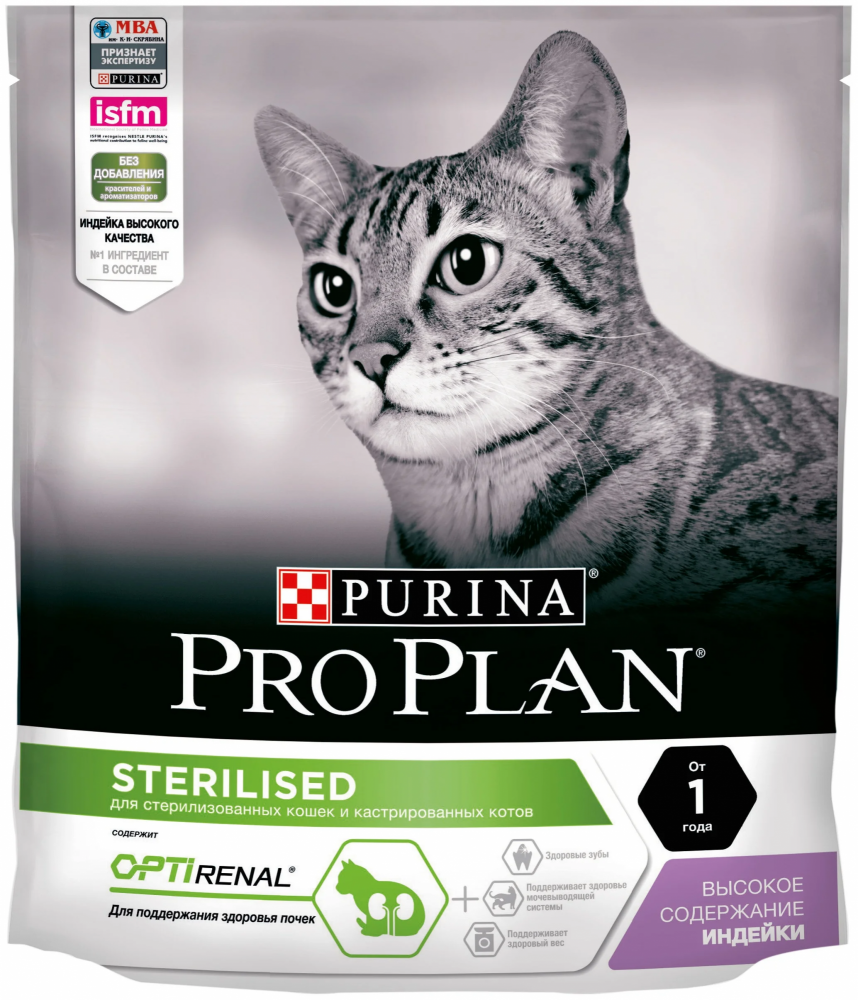 Сухой корм Purina Pro Plan Sterilised OPTIRenal, для стерилизованных кошек и кастрированных котов, с индейкой, 400г.