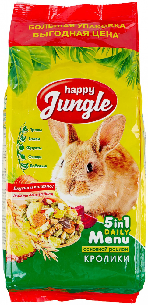 Сухой корм, Happy Jungle, для кроликов, 900г 